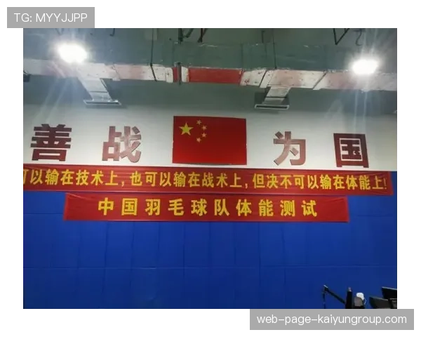 参赛意义大于成绩本身，参赛意愿什么意思