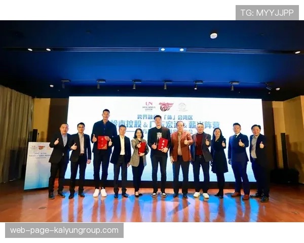 国家队举办青年运动“创新技能”大会探索新型培训模式