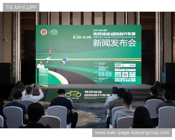 成都自行车比赛集体摔车，官方通报伤员情况，成都自行车比赛集体摔车,官方通报伤员情况如何
